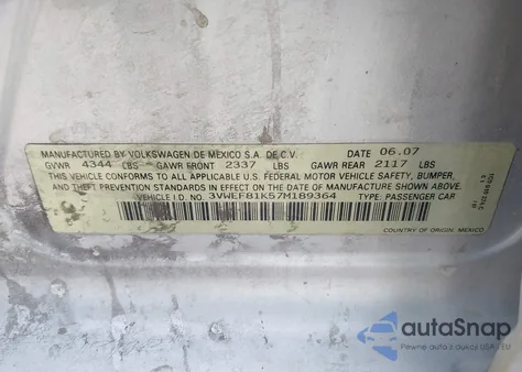 2007 Volkswagen Jetta Wolfsburg Edition из США, поврежденный, VIN 3VWEF81K57M189364